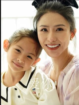 爱你 (2025)海报