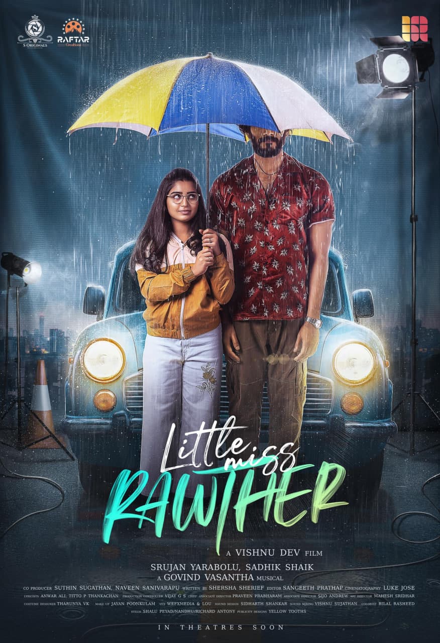 罗瑟小姐海报