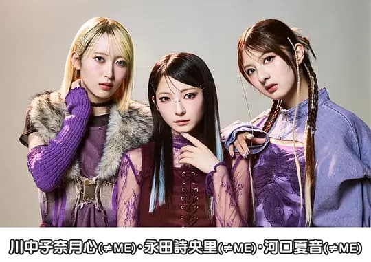 如果不良激战区的四天王转生成了偶像团体?海报